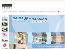 Tablet Screenshot of createandact.gr